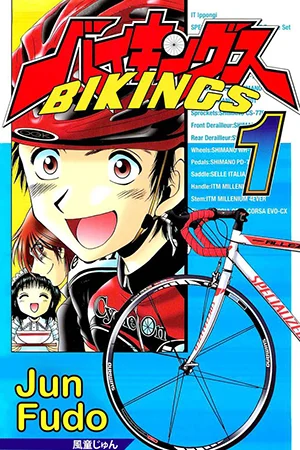 BIKINGS - Manga