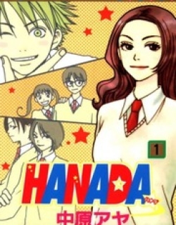 Hanada - Manga