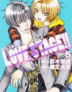 Love Stage!!