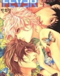 Fever - Manga