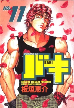 Baki - Manga