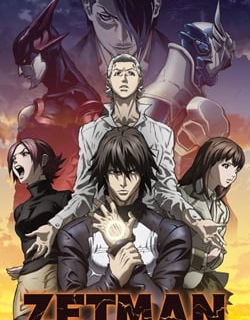 Zetman - Manga