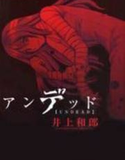 Undead - Manga
