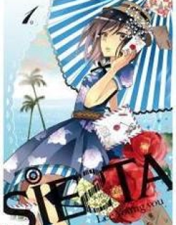 Siesta - Manga