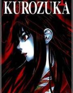 Kurozuka - Manga