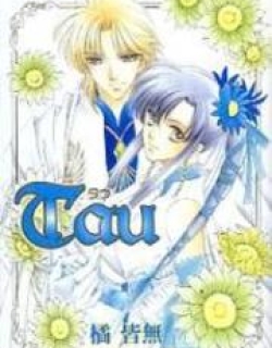 Tau - Manga