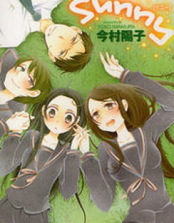 Sunny - Manga