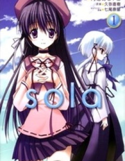 Sola - Manga
