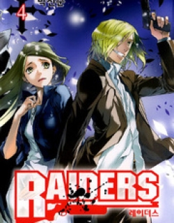 Raiders - Manga