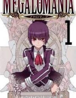 Megalomania - Manga