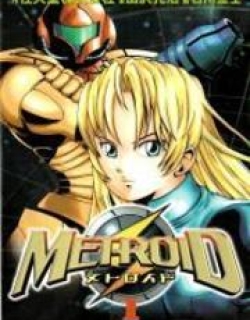 Metroid - Manga