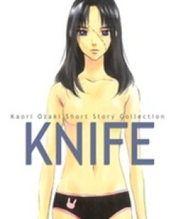 Knife - Manga