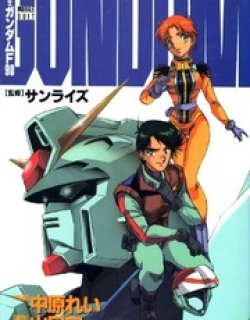 Kidou Senshi Gundam F90