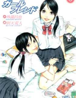 Girlfriend - Manga