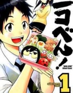 Nikoben! - Manga