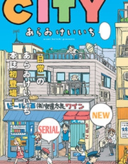 CITY - Manga