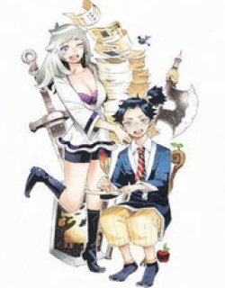 Lycanthrope Bouken Hoken