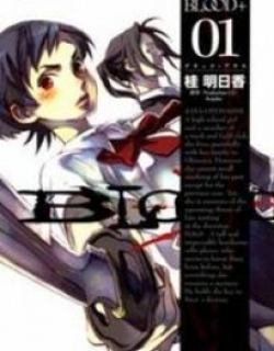 Blood+ - Manga
