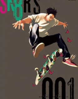 SK8R'S - Manga