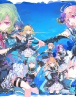 Project Tokyo Dolls - Forgotten Imitation Doll