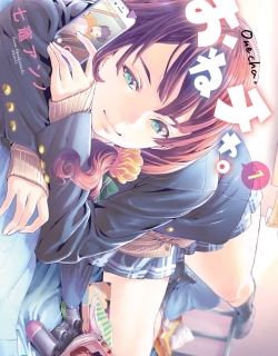 Onecha. - Manga