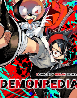 Demonpedia - Manga