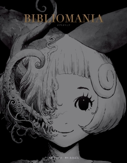 Bibliomania - Manga