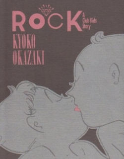 Rock - Manga