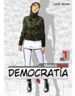 Demokratia - Manga