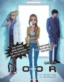 Door - Manga