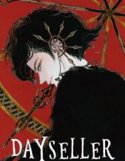 Dayseller - Manga