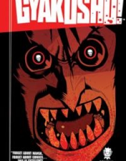 Gyakushu! - Manga