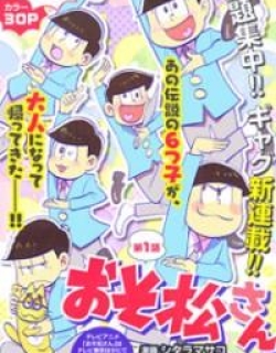 Osomatsu-San - Manga