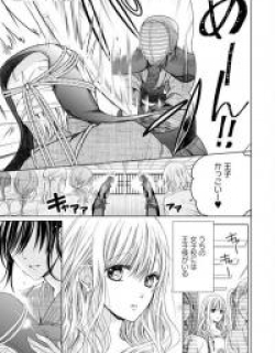 Nakasete? Sensei - Manga