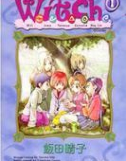 W.i.t.c.h.- Manga