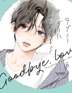 Love Me Tender ni Sayonara