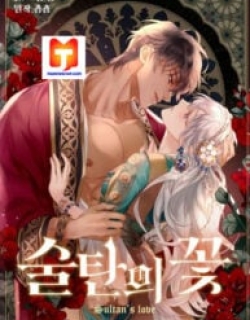 The Sultan’s Love