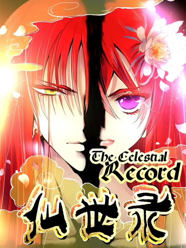 The Celestial Record