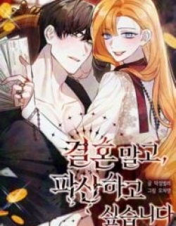 Forget Marriage, I’d Rather Go Bankrupt