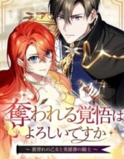 The Fake Lady and the Knight