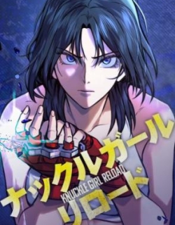 Knuckle Girl Reload