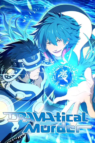 DRAMAtical Murder