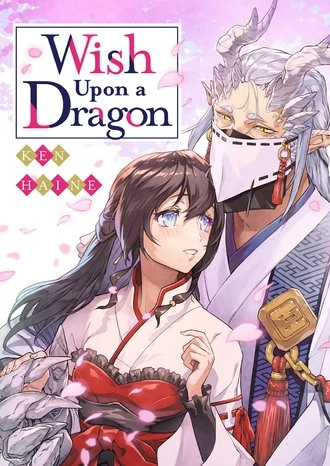 Ryuu ni Negau wa -Hakkou Otome Iruikonintan-
