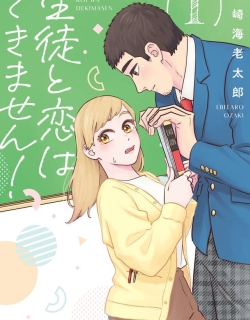 I can't fall in love with my student