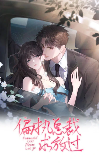 Paranoid CEO. Please Let Go