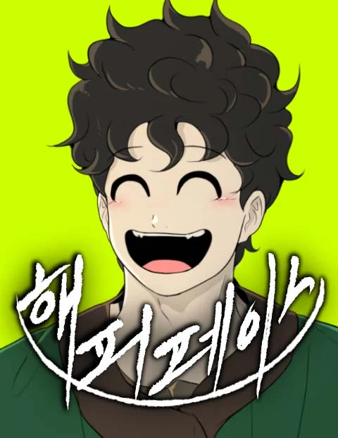 Happy Face: From Slave to Arena Legend