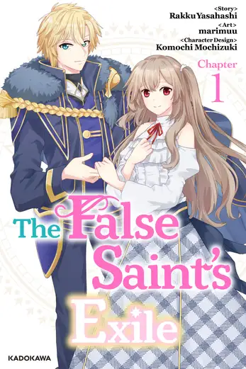 The False Saint’s Exile