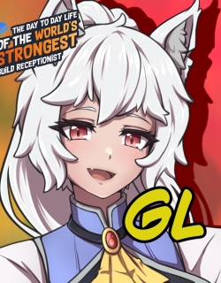 The Guild’s Strongest Receptionist