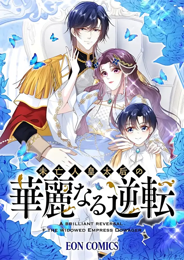 The Dowager’s Radiant Rise