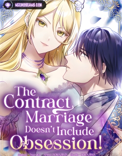 The Contract Marriage Doesn't Include Obsession!